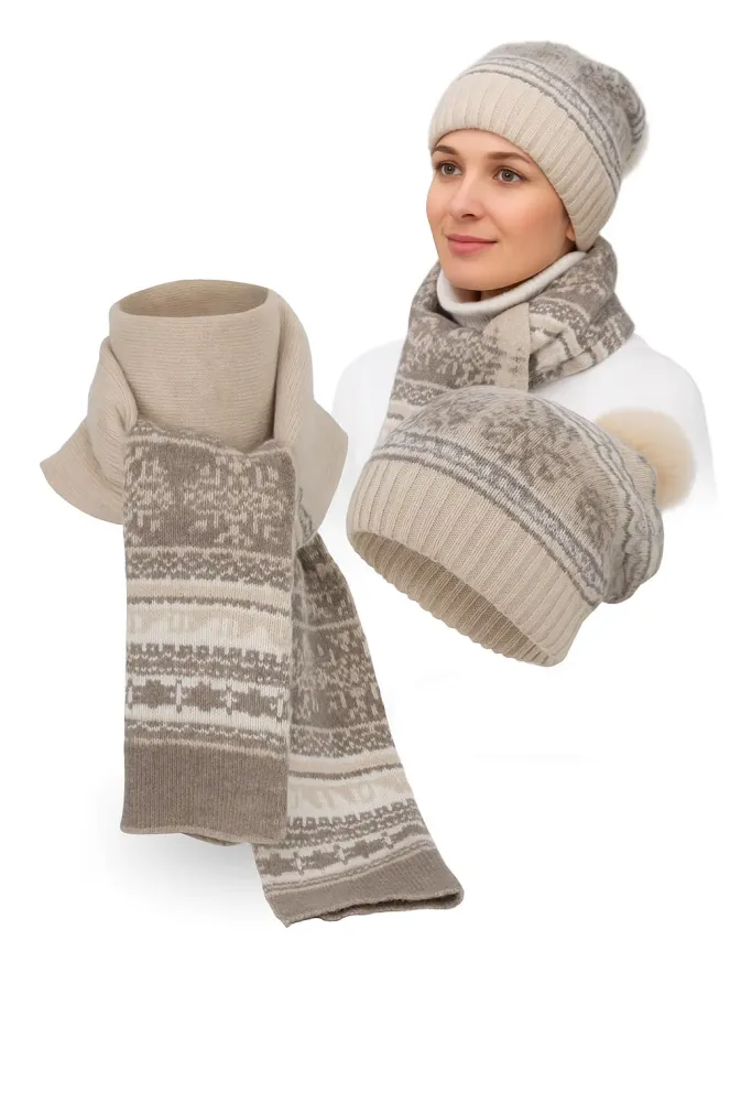 Damski Komplet Zimowy Czapka Pompon i Szalik Brązowy W322FK Polar Fashion
