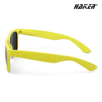 Wayfarer Nerd - Blues Brothers Yellow Classic Sunglasses - 2