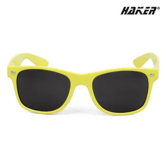 Wayfarer Nerd - Blues Brothers Yellow Classic Sunglasses - 3