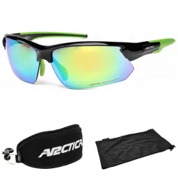 Arctica S293B pulse pro Okulary Przeciwsłoneczne Gratisy