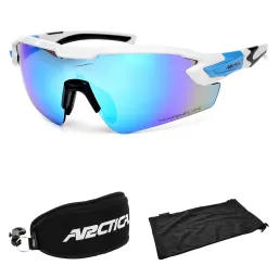 Arctica S316B Białe TITAN Okulary Przeciwsłoneczne Gratisy