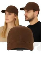 Czapka Brązowa K205P Ocieplana Bejsbolówka Dla Niej i Dla Niego Polar Fashion