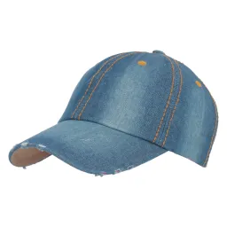 K157C Bawełniana czapka bejsbolówka gładka przecierana