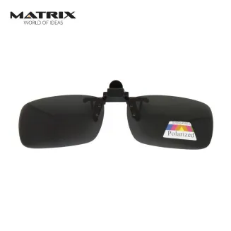 Prescription Glasses Overlay NP13 Sunglasses Polarized Case - 2
