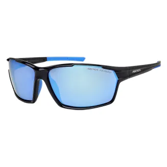 Arctica S337B Okulary Przeciwsłoneczne Czarno niebieskie - 2